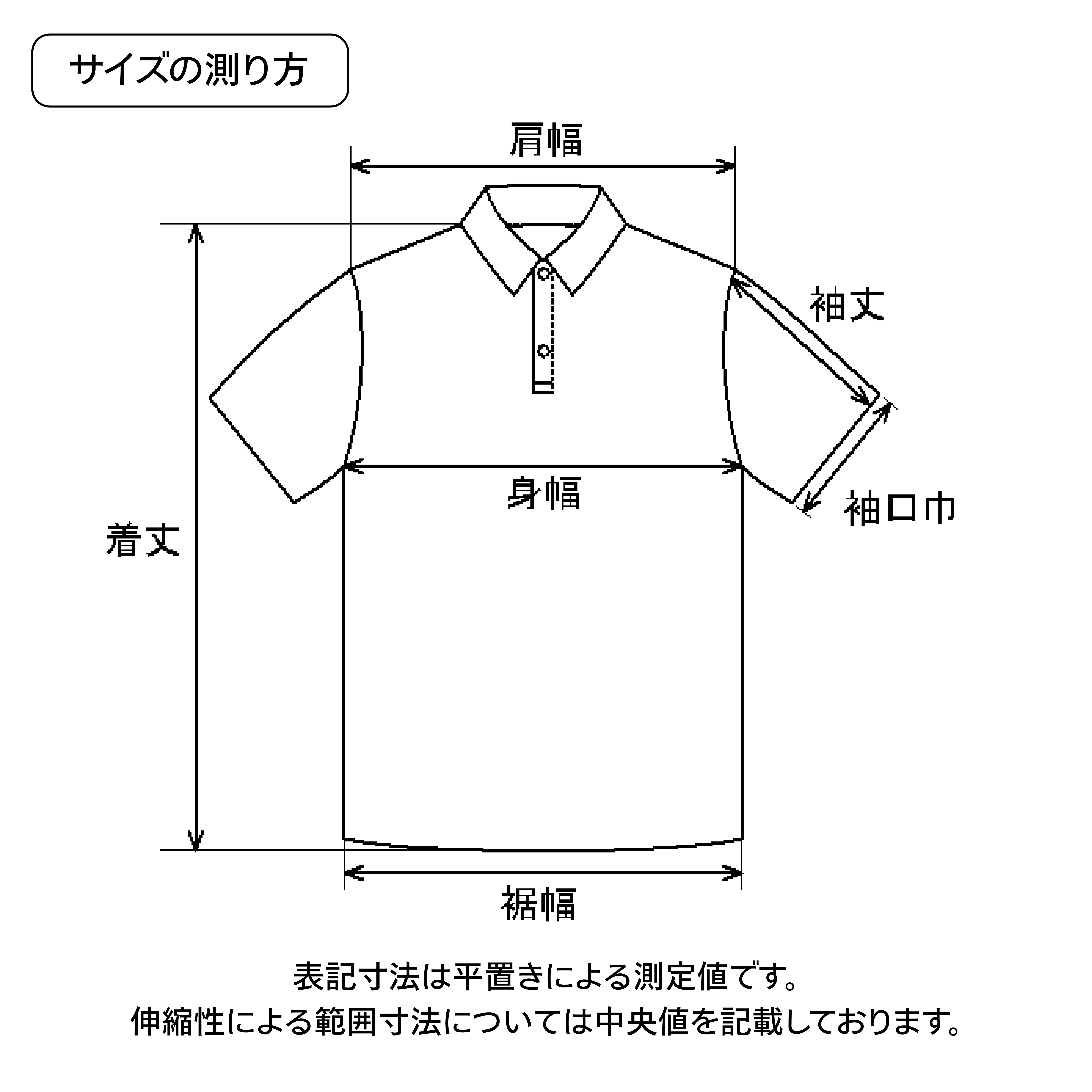ZENITHAL Basic Polo Shirt MEN'S ベーシックポロシャツ メンズ